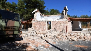 Zemljotres na Kritu