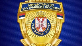Dojave o bombama pod istragom