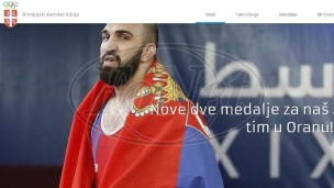 Nove medalje za Srbiju