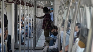 Povući plan za metro