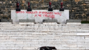 Vuletić: Ukloniti murale