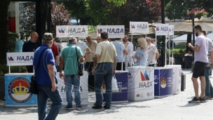 Đukanovićev govor mržnje