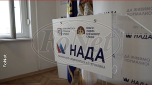 Glasaće za smenu Šapića