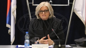 Ključna kamata povećana na 2%