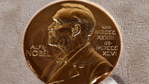 Nobel književnici Ani Erno