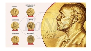 Počinje dodela Nobela