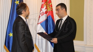 Napredak Srbije