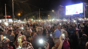 Manifestacija politike rerora