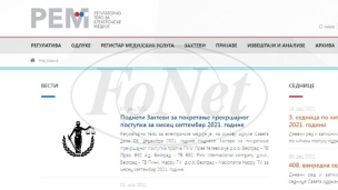 Dozvola ruskoj TV u bazi REM 
