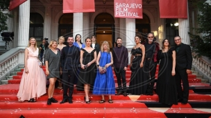 Premijera filma "Elegija lovora" 