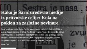 Birn Šarić uređivao medije?