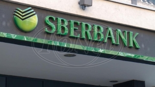 Sberbanka: Radiimo kao i obično