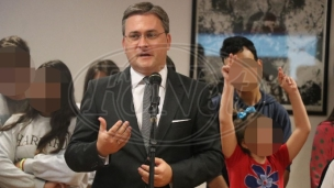 Srbija bez barijera