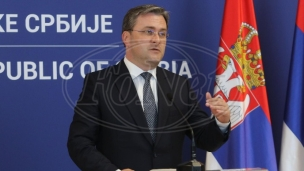 UN važan za suverenitet Srbije