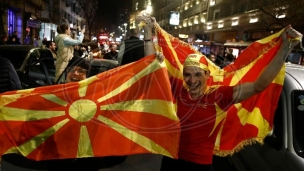 Slavlje u Skoplju
