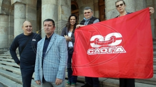 Primena zaključaka