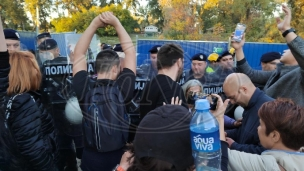 U nedelju protest u Novom Sadu