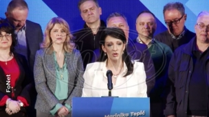 Srbija da progleda