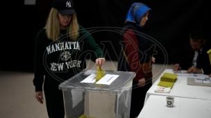 Prvi zvanični rezultati