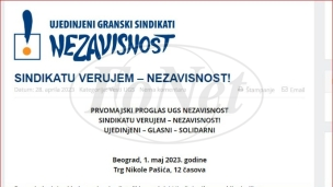 Čestitka UGS Nezavisnost