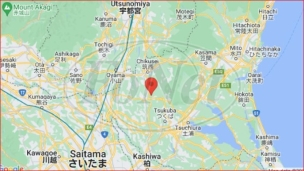 Zemljotres i u Japanu