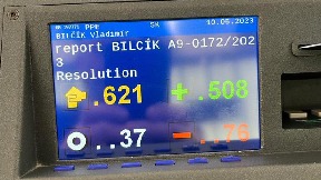 Usvojena Rezolucija o Srbiji