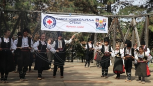 Otvoren Sabor čovekoljublja