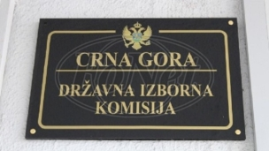 Odbijen zahtev DPS