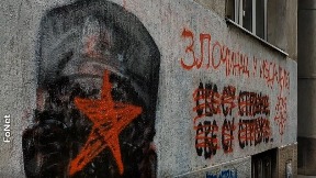 Prekrečili mural Draže Mihailovića
