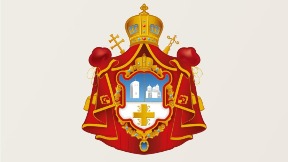 Optužbe na račun Eparhije