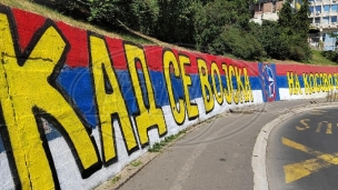 Grafiti o Kosovu