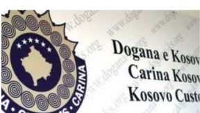 Uhapšeno osam carinika