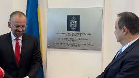 BiH prirodan partner