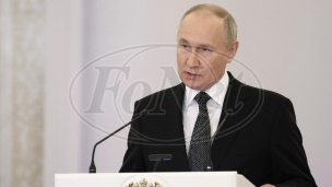 Osuda predsedničkih izbora