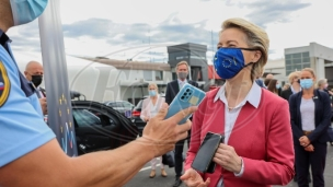 Prioritet ubrzanje proširenja