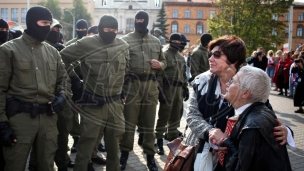 Protest protiv Lukašenka