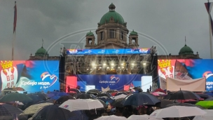 Samo sloga Srbina spasava