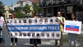 Miting podrške Navaljnom