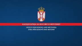 Pretučeni Srbi iz Z. Potoka
