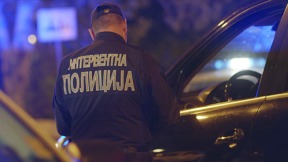 Presuda Valjevskoj grupi