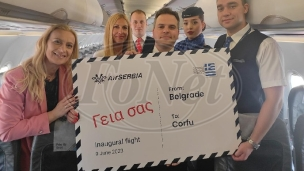 Sezonski letovi do Krfa