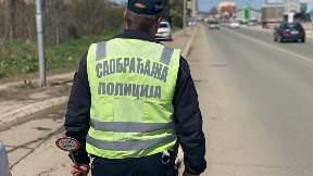 Poštovati pravila saobraćaja