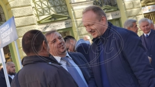 Stručnjaci, oglasite se