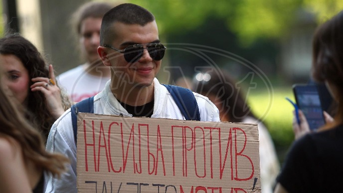 Okupljaju se studenti