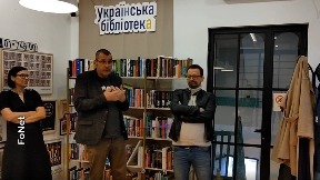 Otvorena ukrajinska biblioteka