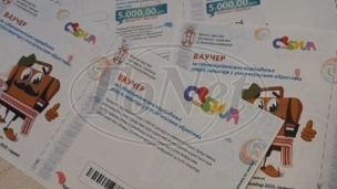 Za vaučere 100.000 prijava 