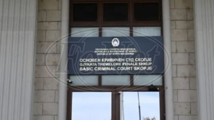 Begunac nije u Bugarskoj