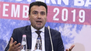 Zaev podnosi ostavke