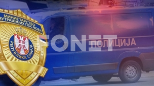 Policija traži napadače