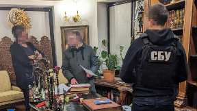 Korupcija u kupovini oružja